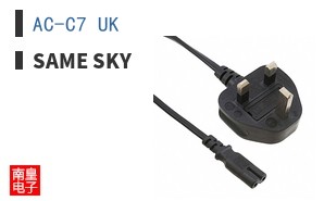 AC-C7 UK